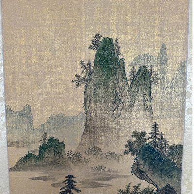 Vintage Framed Asian Landscape Art Prints (Set of 2)