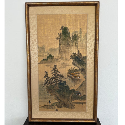 Vintage Framed Asian Landscape Art Prints (Set of 2)