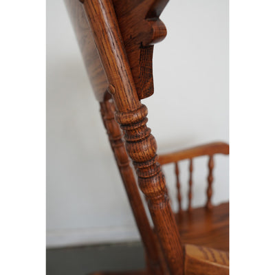 Vintage Carved Oak Rocking Chair
