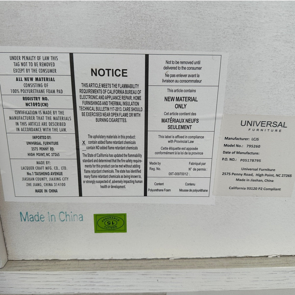 Universal Furniture Bungalow King Bed