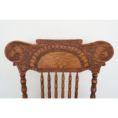 Vintage Carved Oak Rocking Chair