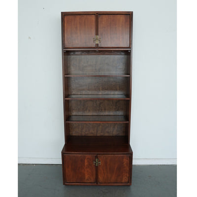 Vintage Mid-Century Modern Display Cabinet