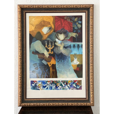 Sunol Alvar “L’Inspiration” Signed 1994 Lithograph with Remarque - Framed