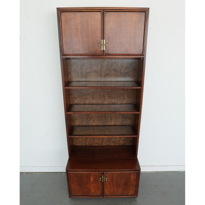 Vintage Mid-Century Modern Display Cabinet