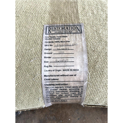 Basanti Rug 9'x6' by Restoration Hardware