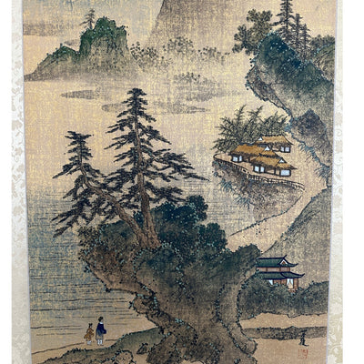 Vintage Framed Asian Landscape Art Prints (Set of 2)