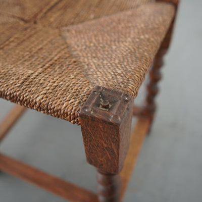 Antique Barley Twist Rush Seat Stool