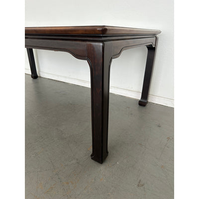 Vintage Broyhill Premier Ming Dynasty Dining Table