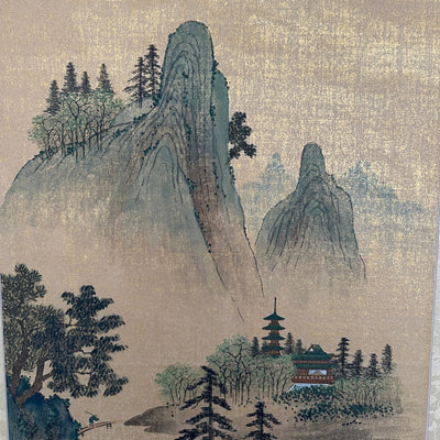 Vintage Framed Asian Landscape Art Prints (Set of 2)