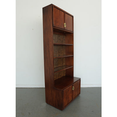 Vintage Mid-Century Modern Display Cabinet