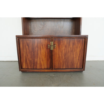 Mid-Century Modern Display Cabinet