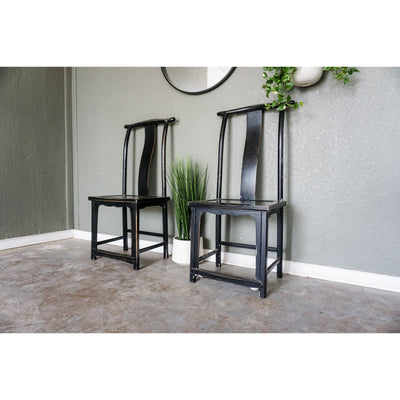 Ming Style Chinese Chairs (Set of 2)