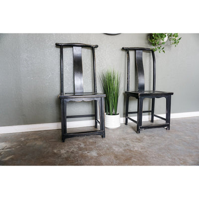 Ming Style Chinese Chairs (Set of 2)